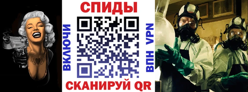 АМФ 97%  Злынка 