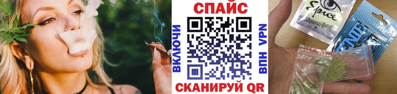 Бутират вода  закладки  Злынка 
