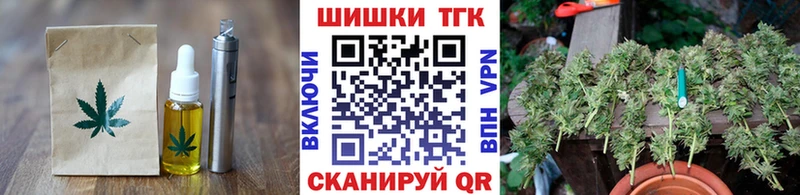 кракен ссылки  Злынка  Canna-Cookies марихуана  хочу наркоту 