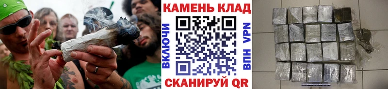 ГАШИШ hashish  Злынка 