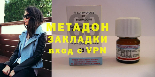 герыч Горняк