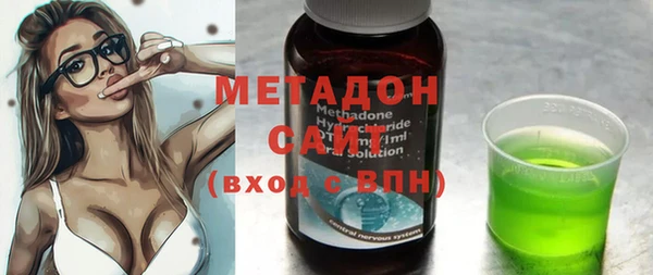 герыч Горняк