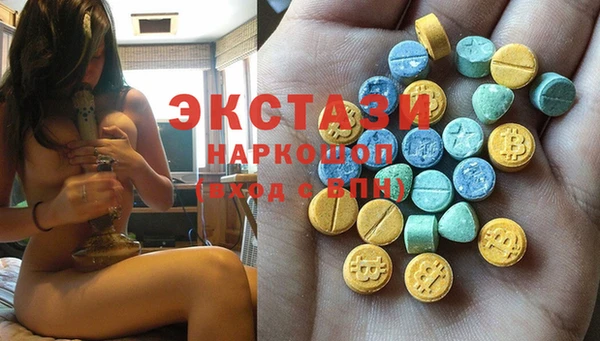 герыч Горняк