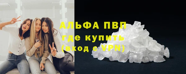 прущая мука Медвежьегорск