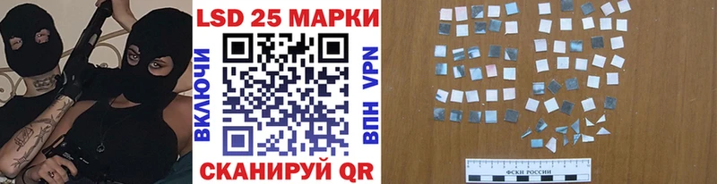 нарко площадка формула  магазин  наркотиков  Злынка  Марки NBOMe 1,8мг 